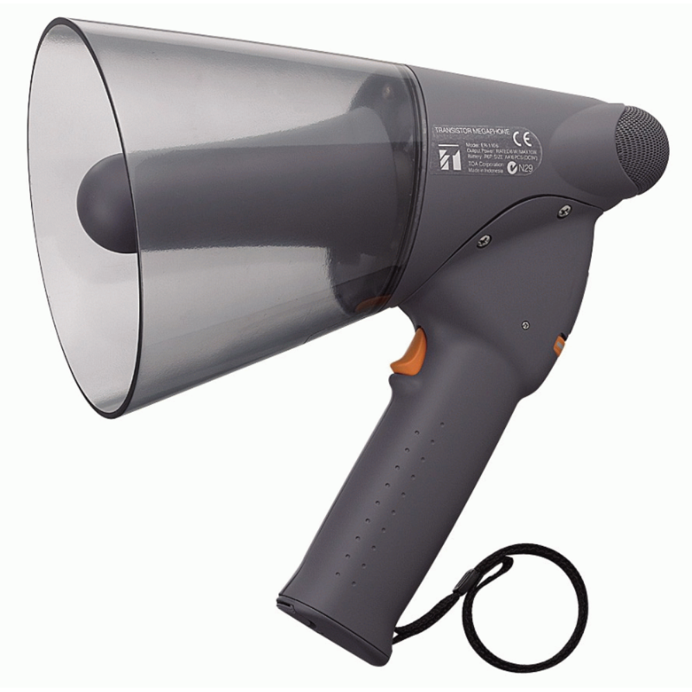 Splashproof Megaphone 6W (Grey) Splashproof Megaphone 6W (Grey)